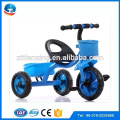 El triciclo barato triciclo / triciclos del triciclo del triciclo del trike / 3 de la venta caliente de 2016 Alibaba de la fábrica caliente de la venta para los niños